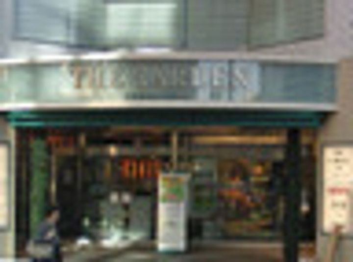 CREALpremier目黒の周辺