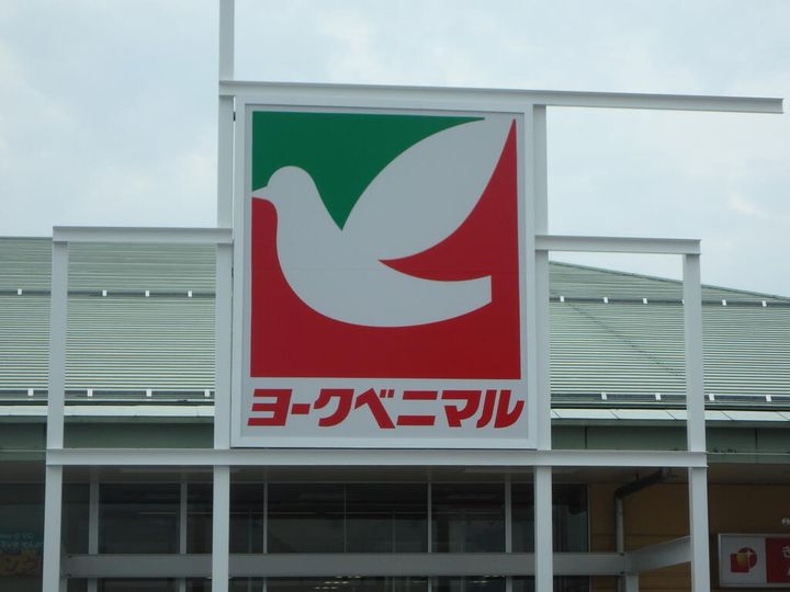 山形県山形市南栄町2(アパート)の賃貸物件の周辺