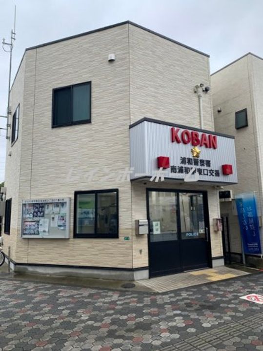 埼玉県さいたま市南区大字大谷口(アパート)の賃貸物件の周辺