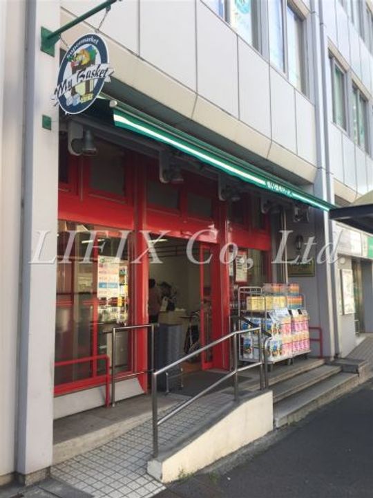 神奈川県横浜市西区中央2(マンション)の賃貸物件の周辺