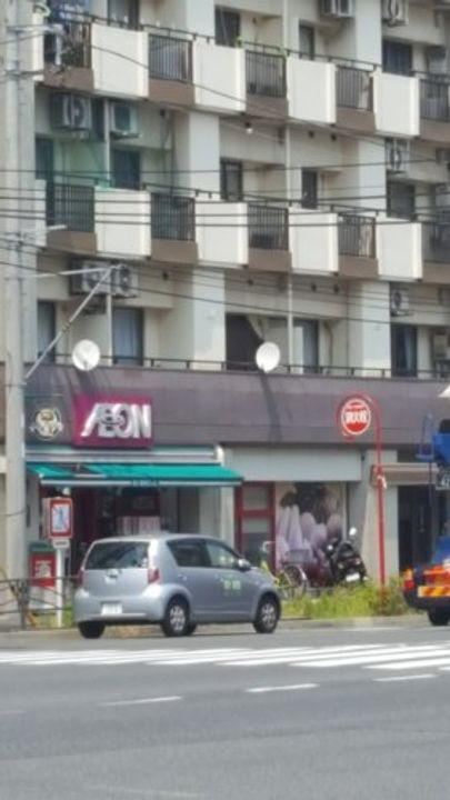 神奈川県横浜市西区中央2(マンション)の賃貸物件の周辺