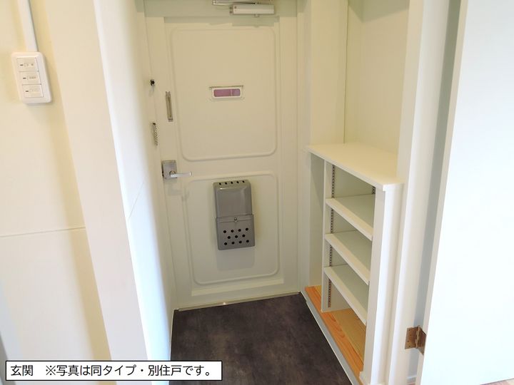 二宮第4の玄関
