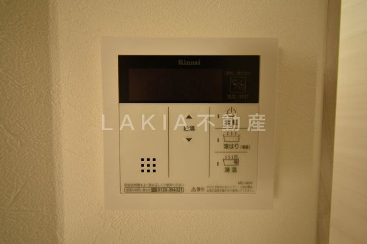 ミラージュパレス新梅田Rioのその他画像