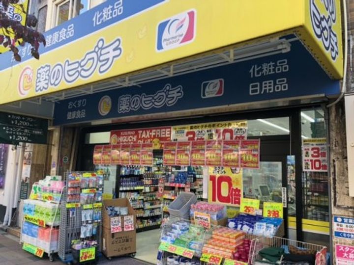 ミラージュパレス新梅田Rioの周辺