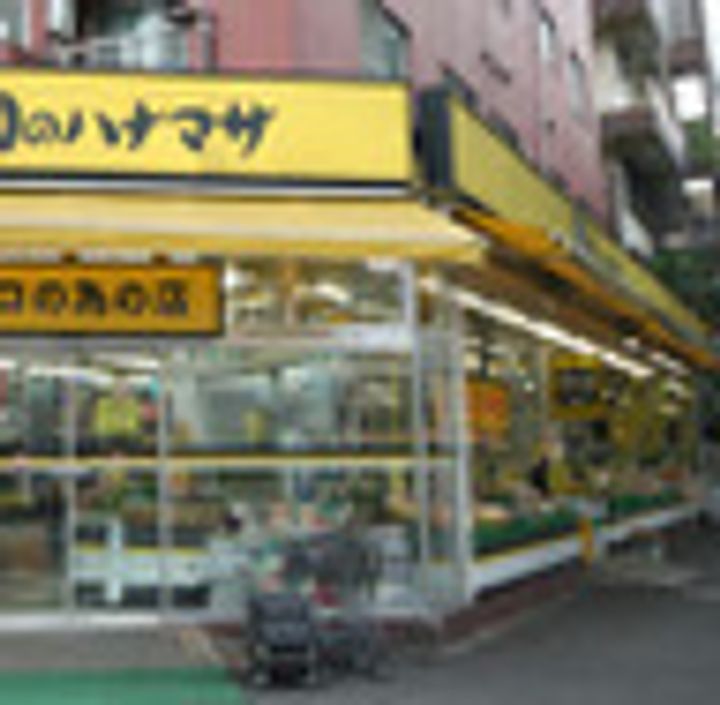 カーサ・デル・ソル小石川の周辺