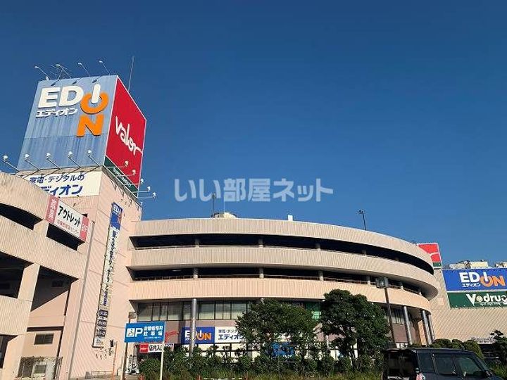 エミネンスMの周辺