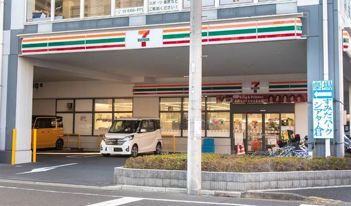 東京都墨田区横川1(マンション)の賃貸物件の周辺