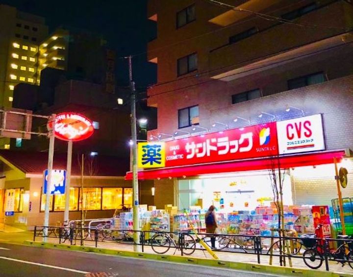東京都墨田区横川1(マンション)の賃貸物件の周辺