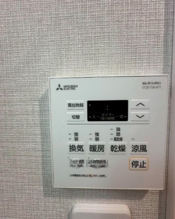 仮)Prosperer光明のその他画像