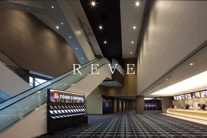 ZOOM秋葉原SQUAREの周辺