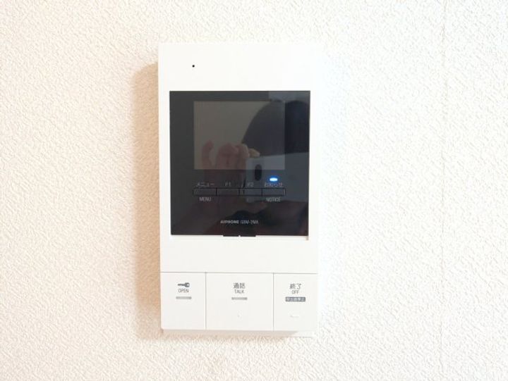 フォレストビュー横河原の内装