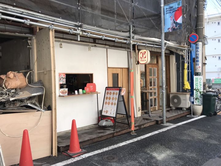 東京都世田谷区若林5(マンション)の賃貸物件の周辺