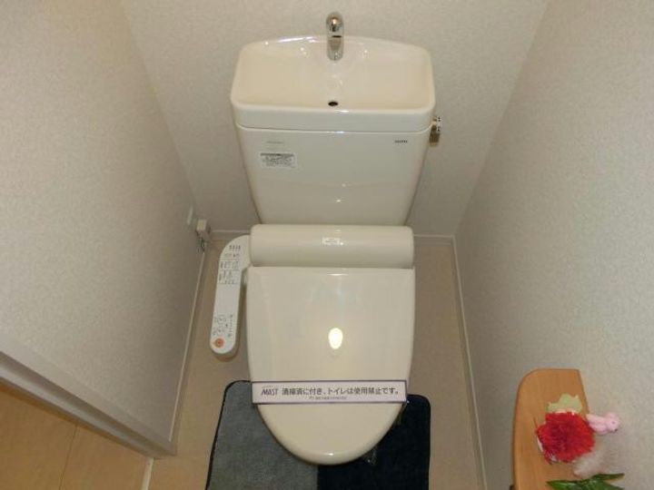 水前寺こまちの内装