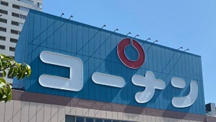 サンライズ野江の周辺