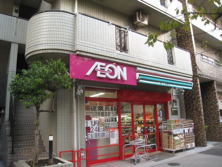 東京都品川区南大井3(マンション)の賃貸物件の周辺