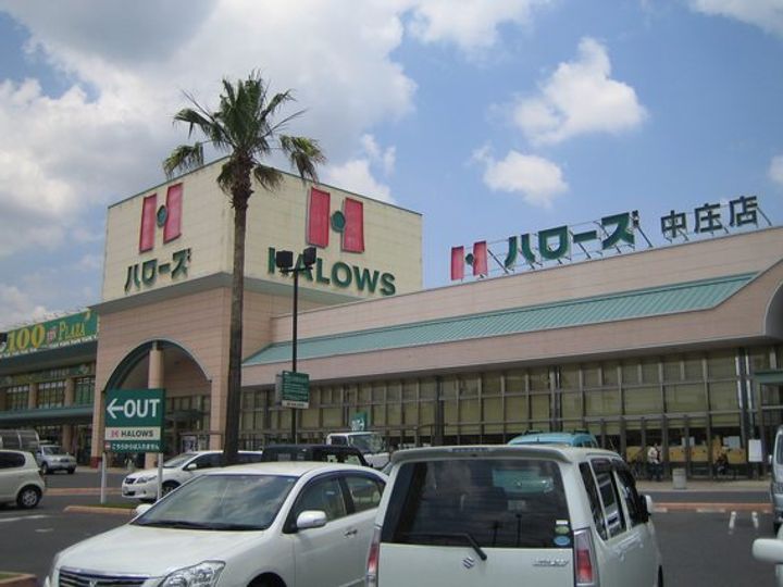 コンチネンタルイン・Aの周辺