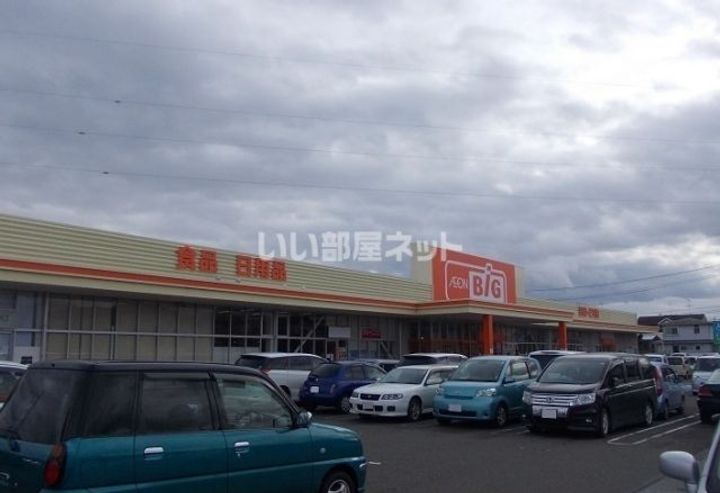 福島県福島市方木田字古屋敷(アパート)の賃貸物件の周辺