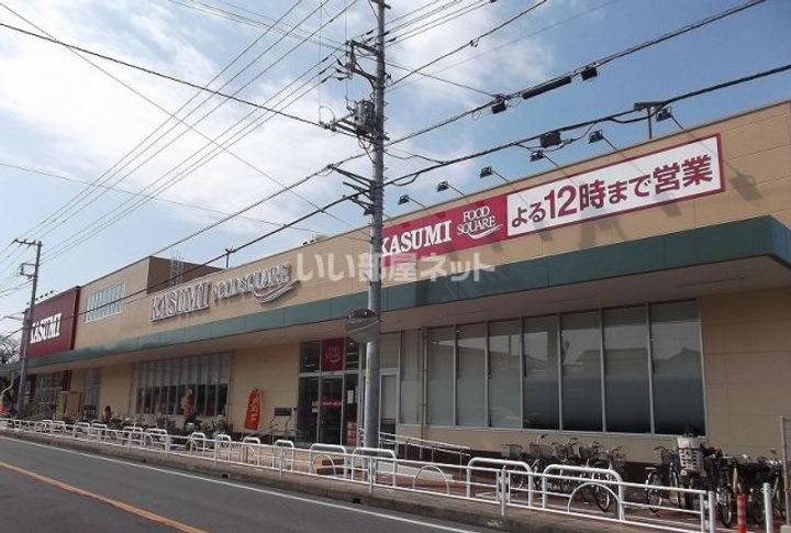 レリアコート柏の周辺