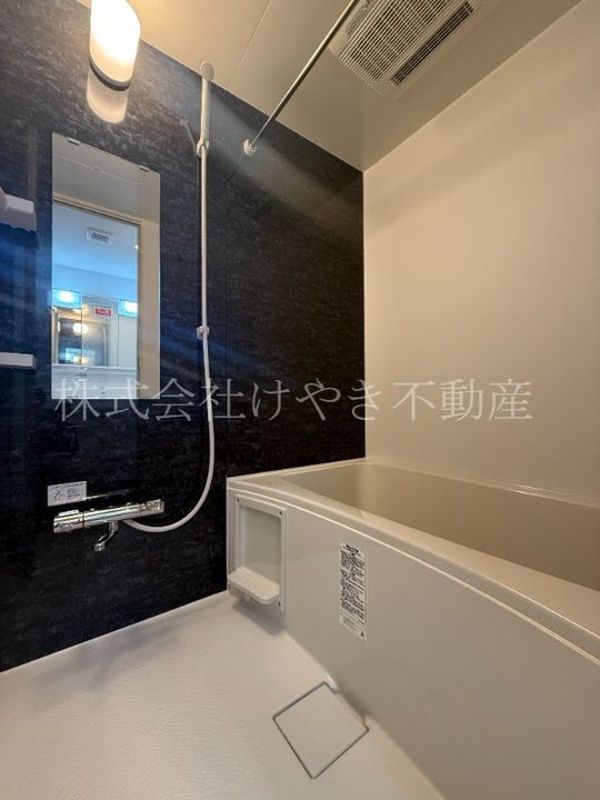 Prime Forest UIの風呂