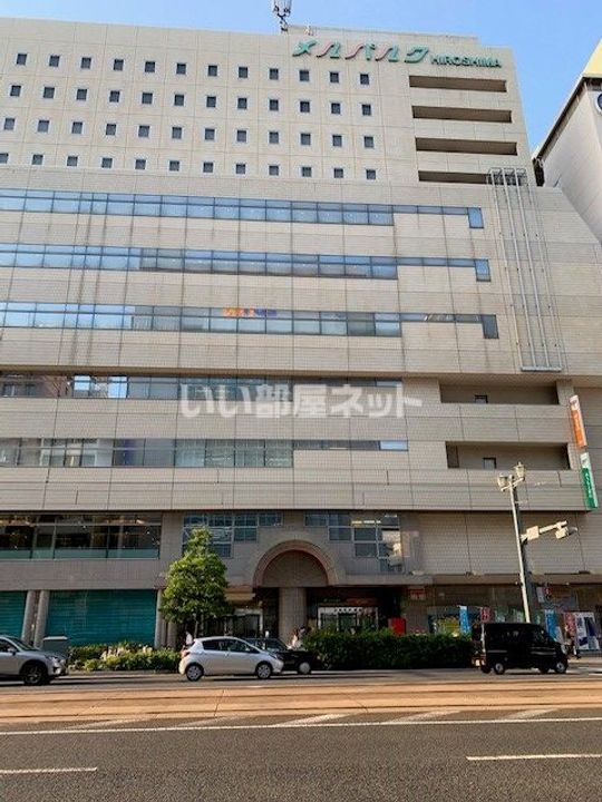 広島県広島市中区大手町2(マンション)の賃貸物件の周辺