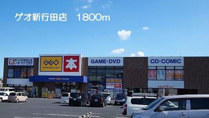 ソレイユの周辺