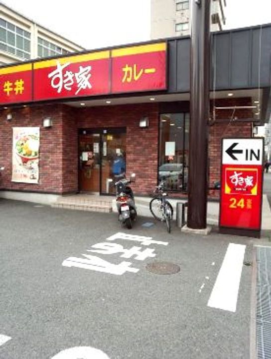 東京都江東区扇橋1(マンション)の賃貸物件の周辺