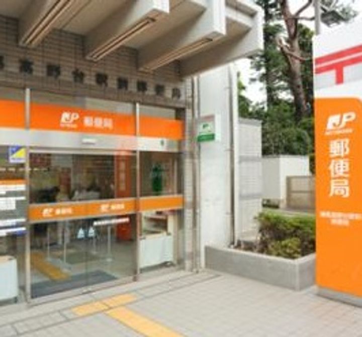 東京都江東区扇橋1(マンション)の賃貸物件の周辺