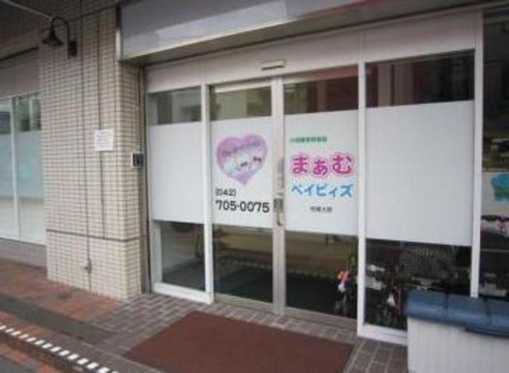 神奈川県相模原市南区上鶴間本町1(アパート)の賃貸物件の周辺