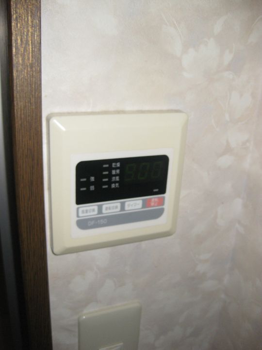 アイランドパレスCのその他画像