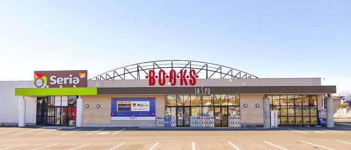 コウワハイツの周辺