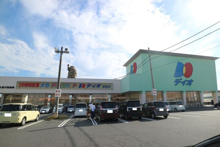 岡山県倉敷市平田(アパート)の賃貸物件の周辺