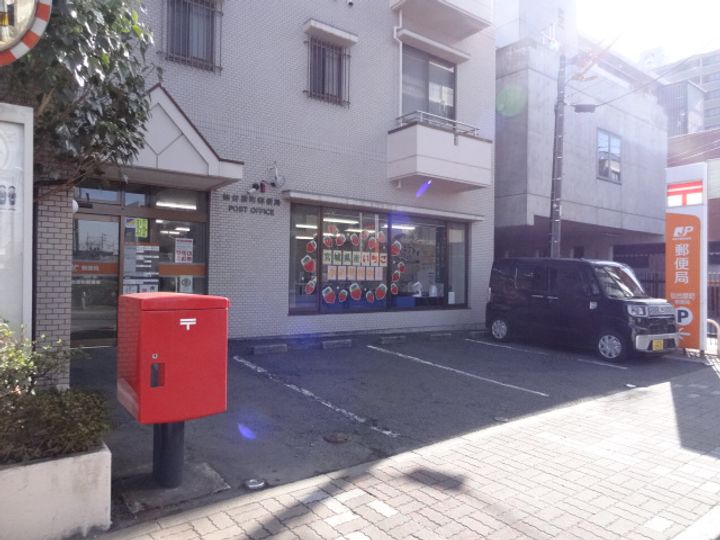 アコルデ高橋の周辺