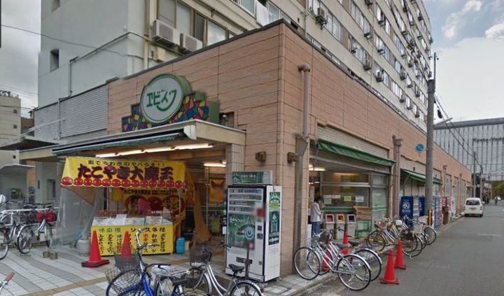 ジュネス堀川の周辺