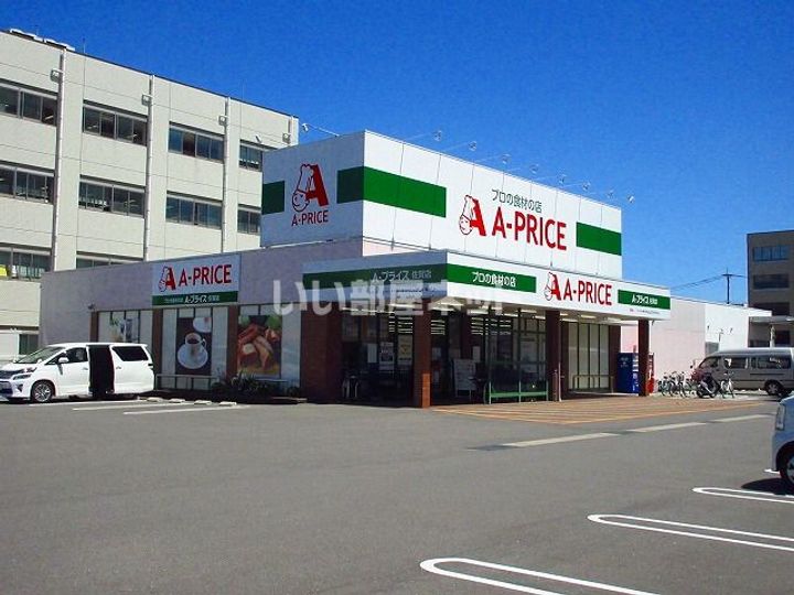 ビュークレスト佐賀駅前の周辺