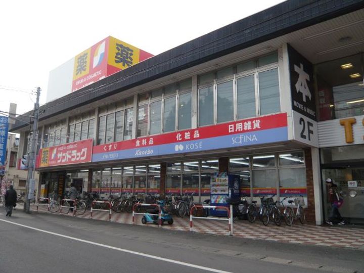 パークサイド森の周辺