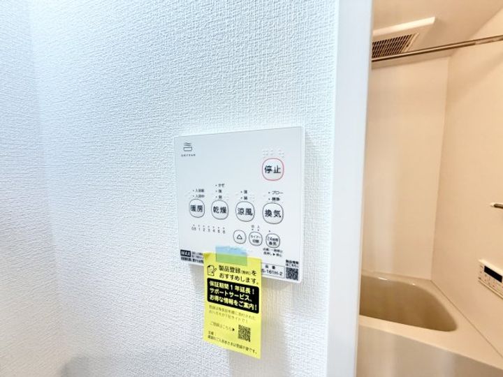 千葉県四街道市和良比(マンション)の賃貸物件の内装