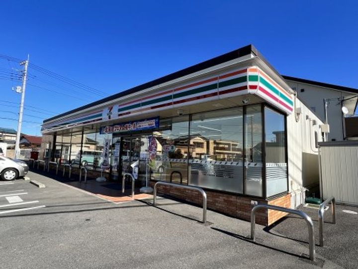 千葉県四街道市和良比(マンション)の賃貸物件の周辺