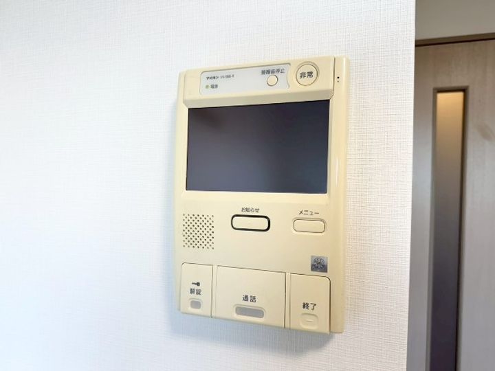 ハイコート文京台ウエストの内装