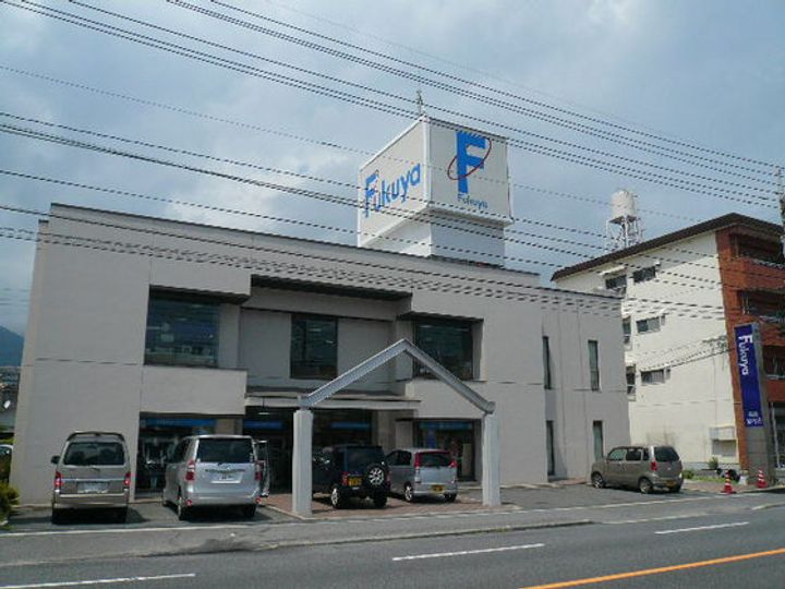 六本松アパートの周辺