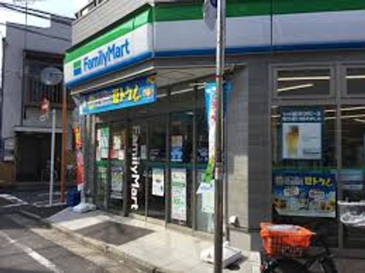 エスポワール本町の周辺