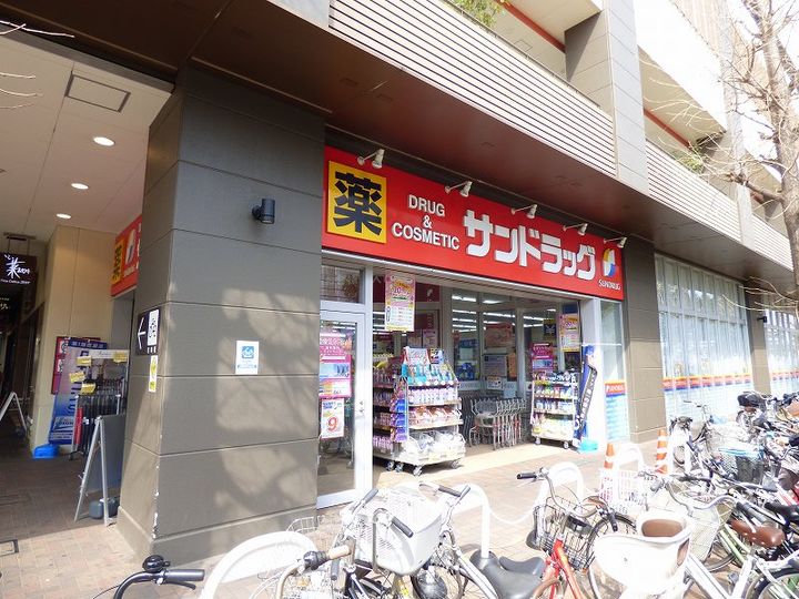 東京都府中市南町3(アパート)の賃貸物件の周辺