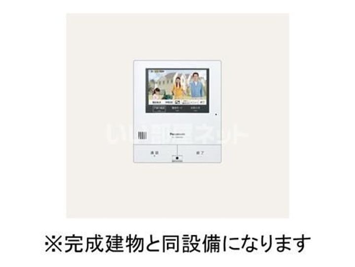 埼玉県川口市坂下町1(マンション)の賃貸物件の内装