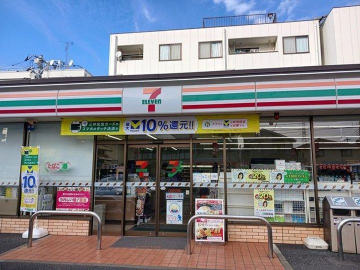 埼玉県川口市坂下町1(マンション)の賃貸物件の周辺