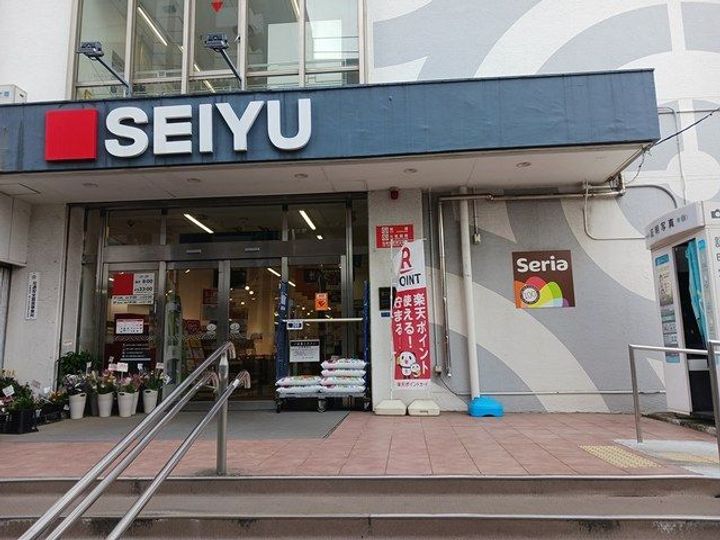 埼玉県川口市坂下町1(マンション)の賃貸物件の周辺