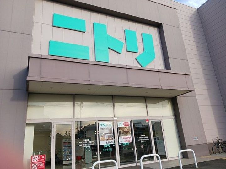 埼玉県川口市坂下町1(マンション)の賃貸物件の周辺
