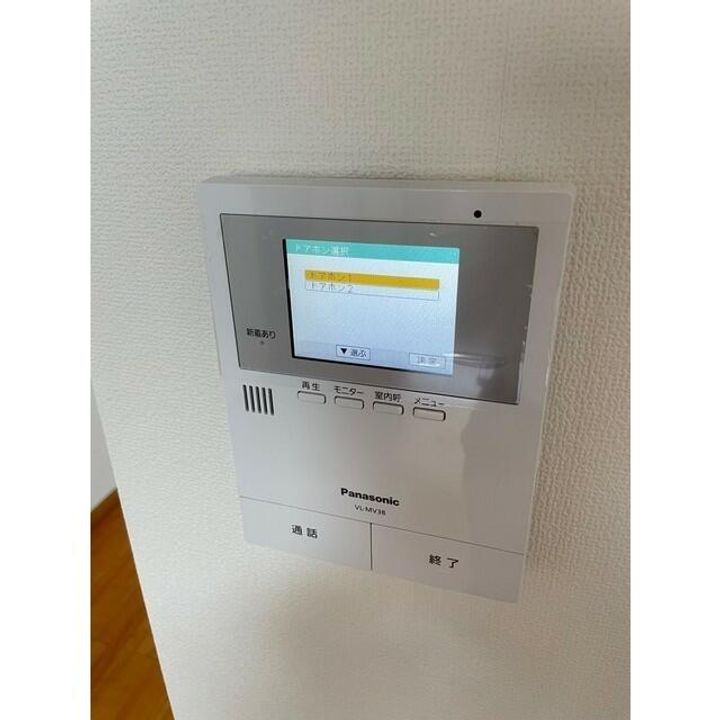 東京都大田区東雪谷2(マンション)の賃貸物件の内装