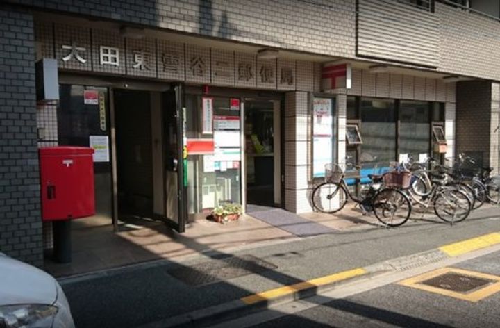 東京都大田区東雪谷2(マンション)の賃貸物件の周辺