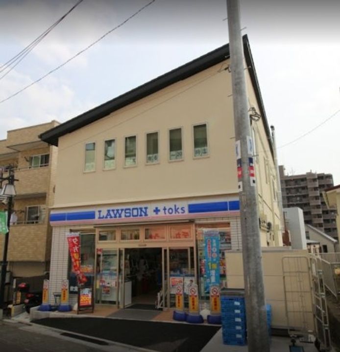 東京都大田区東雪谷2(マンション)の賃貸物件の周辺