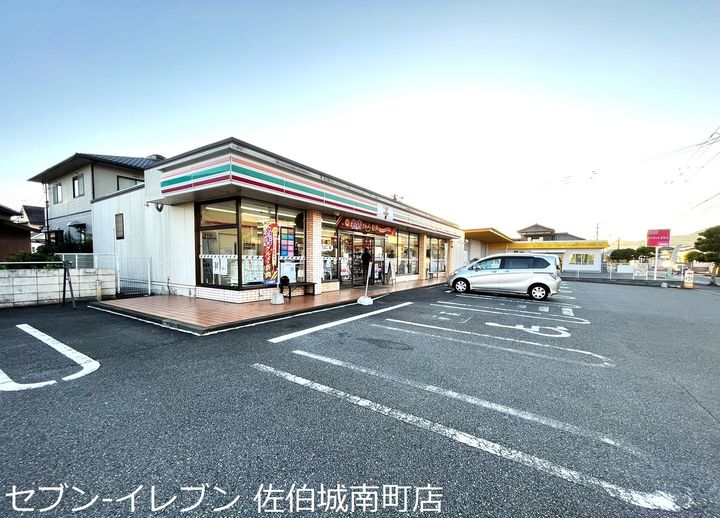 フォンテーヌ城南町の周辺