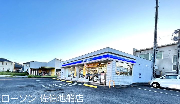 フォンテーヌ城南町の周辺